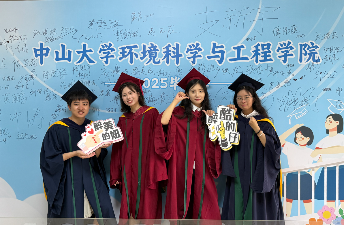 image-20250624150925-13